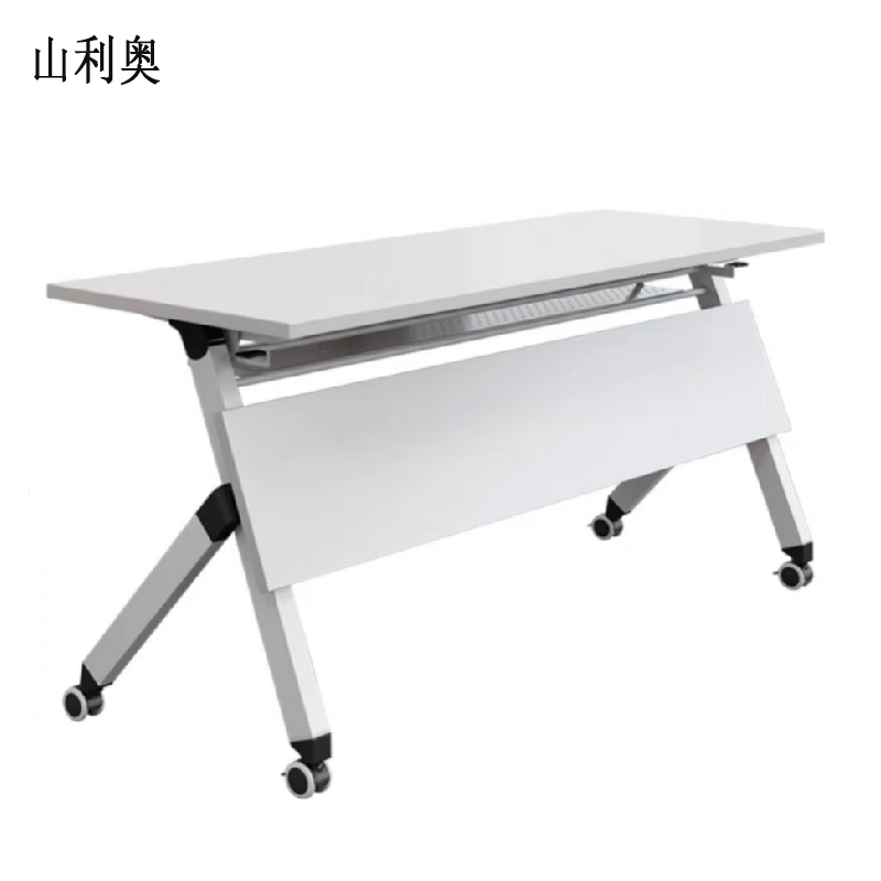 山利奥 折叠培训桌 1400*400*750mm 1张高清大图