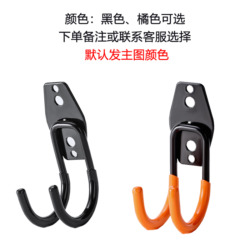 翼澜 工具挂钩 135mm 个高清大图