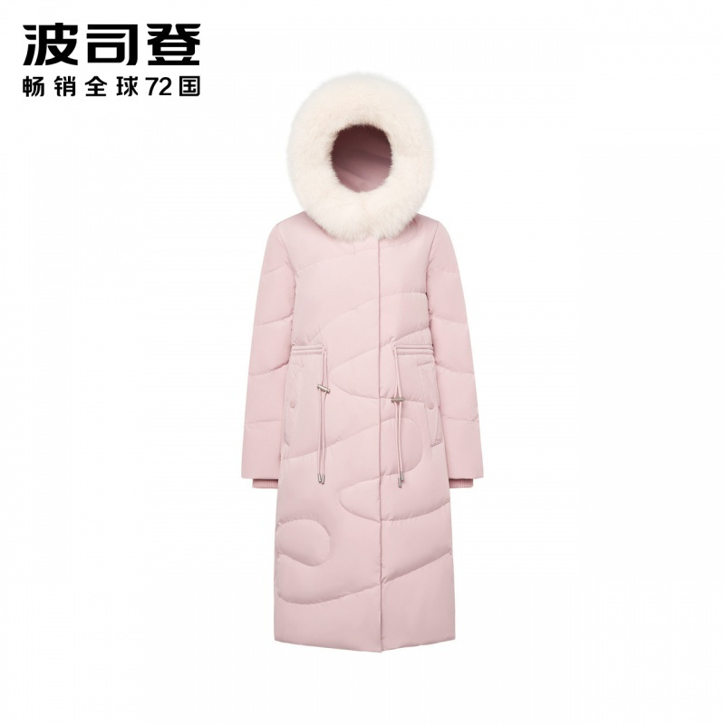 波司登新款女士中长款修身毛领保暖羽绒服外套冬B90141568DS
