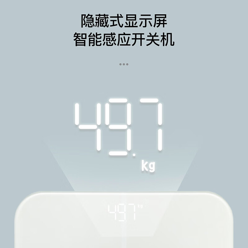 敲打熊电子秤精准称重厨房烘焙专用高精度0.1g显示屏大屏防滑底座高清大图