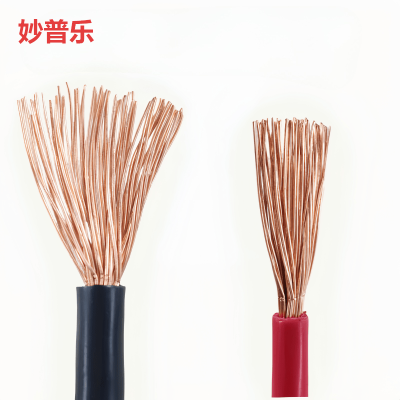 妙普乐 铜芯聚氯乙烯软电线BVR450/750V4(单位:米)