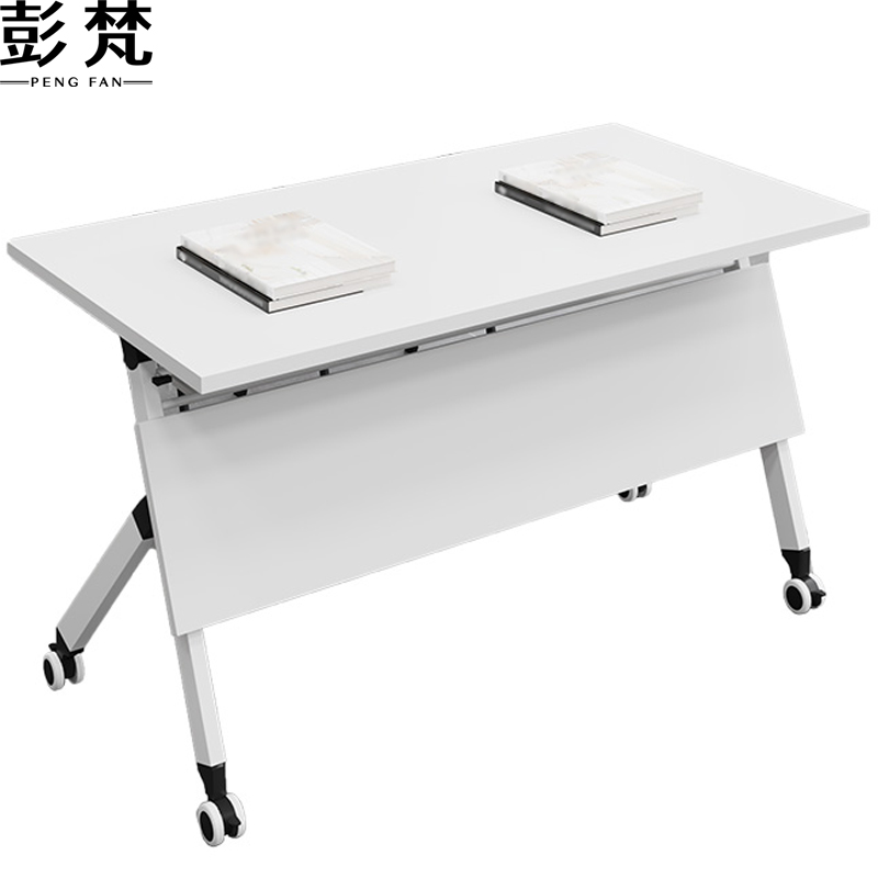 彭梵培训桌高清大图