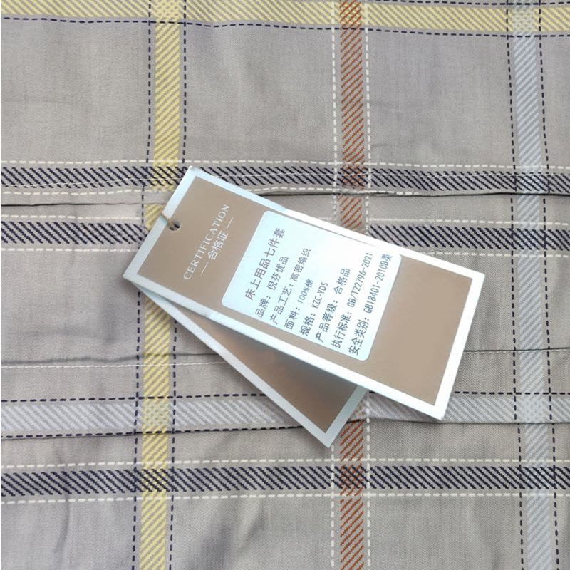 倪芬优品 床上用品七件套 KZC-YDS 套图片