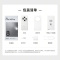 [全新]OPPO Find X8 Pro 晴空航线 16GB+1TB 天玑4300旗舰芯 四主摄 专业哈苏人像 长续航