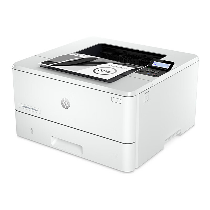 惠普(hp)M4004dw A4黑白激光打印机自动双面无线WIFI有线网络局域网手机连接打印机405d商用打印机a4办公打印机M405dn M405dw M407dn套餐2
