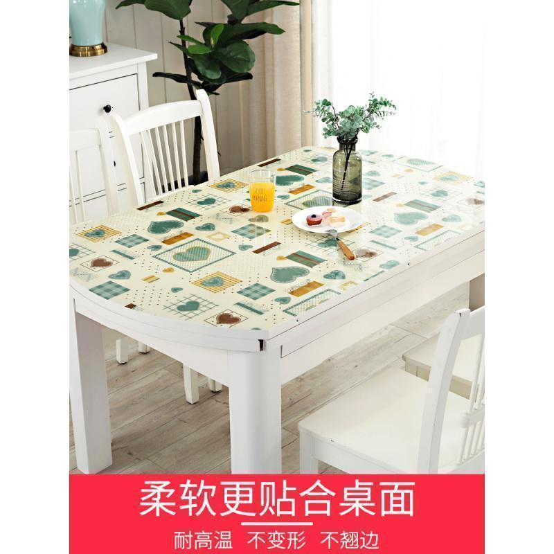 家柏饰(CORATED)水晶板透明桌垫pvc软玻璃椭圆形桌布防水防烫餐桌布桌面垫子胶垫高清大图