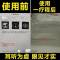 [99%三天全愈]肺结节咳嗽咳痰乏力不想吃饭胸闷上不来气尘肺贴 单盒装 收藏加关注免费送一盒