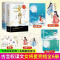 女将星 [正版]女将星全套6册 千山茶客 古风青春古言爱情言情小说书籍实体书 重生之女将星将门毒后将门嫡女之定乾坤 天宇