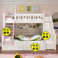 兰秀家居 地中海双层床上下铺木床美式男女子母床两层实木孩儿童床高低床成人上下床粉白