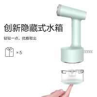 海尔(Haier)手持挂烫机 HY-GW3003W 小巧机身 爆炸蒸汽 平挂两用 多重防干烧 透明分离式水箱