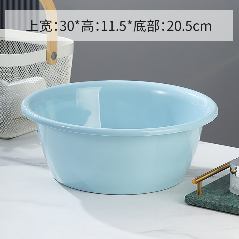 丽佳邦加厚塑料脸盆学生宿舍大号洗脚洗菜洗脸盆家用婴儿小盆子 实色大号蓝色