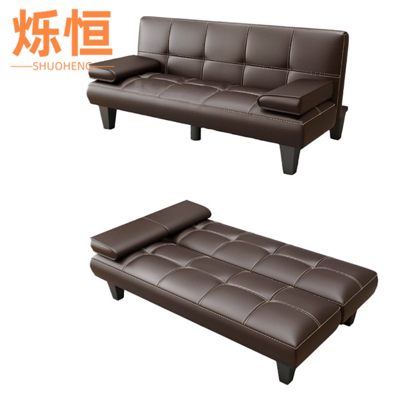 烁恒 沙发床178cm 张