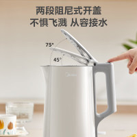 美的（Midea）电热烧水壶 0涂层食品级304不锈钢双层防烫1.5升大容量