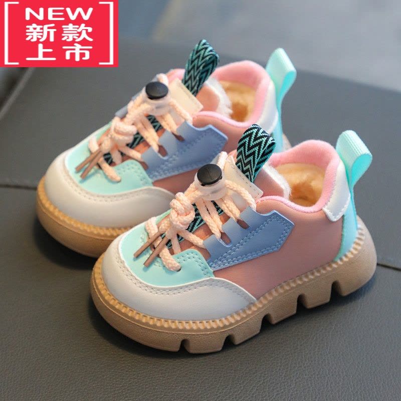 可莉允冬季宝宝运动鞋子加绒儿童大棉鞋男童女童加厚幼儿板鞋冬款学步鞋图片