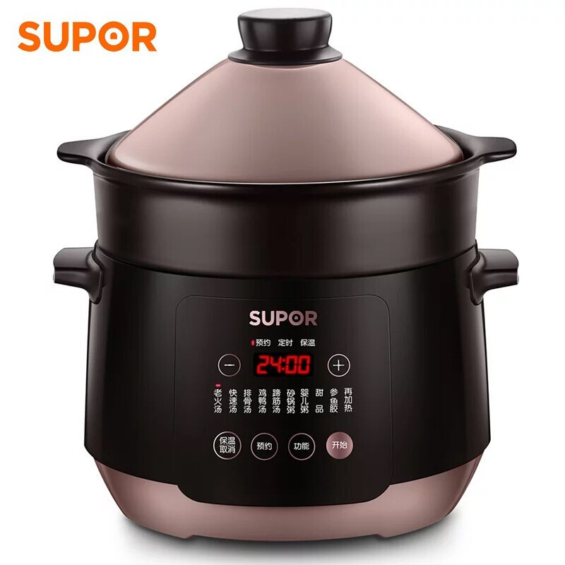 苏泊尔(SUPOR)电炖锅盅陶瓷煲养生中华炽陶 DG50YC12