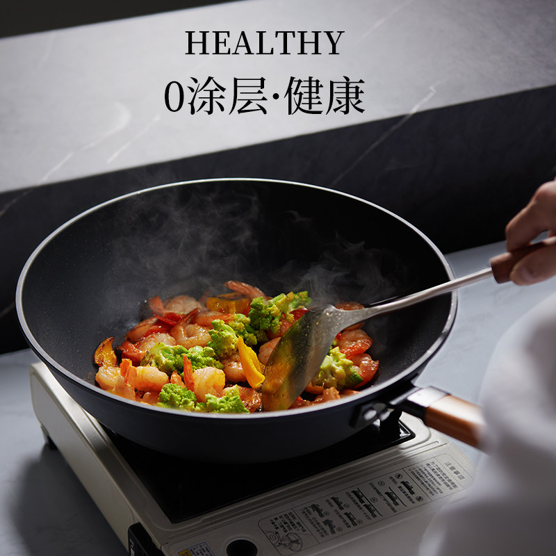 苏拉食光BT32A2 SalaTable 精铁炒锅32cm高清大图