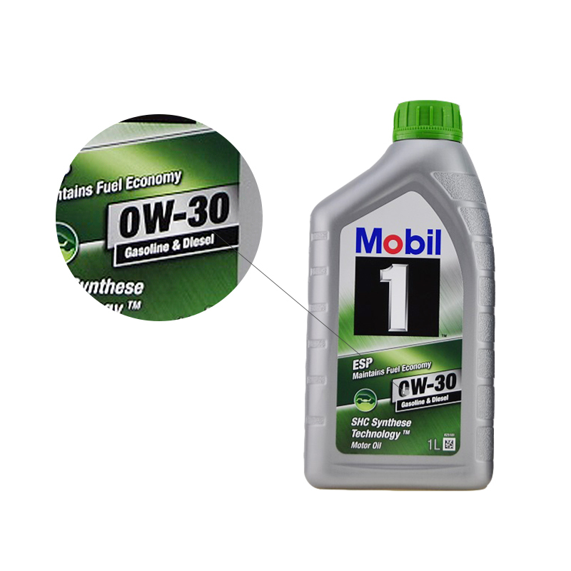 [环保ESP] 欧洲进口 Mobil美孚1号全合成机油 ESP 0W-30 C3 SN级 1L