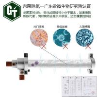 帝胜/DESION R8B 即热式热水器磁能电热水器 即热式速热过水热恒温洗澡机家用淋浴小厨宝免储水8500W