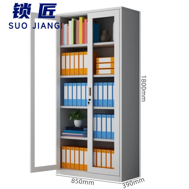 锁匠简约办公柜高清大图