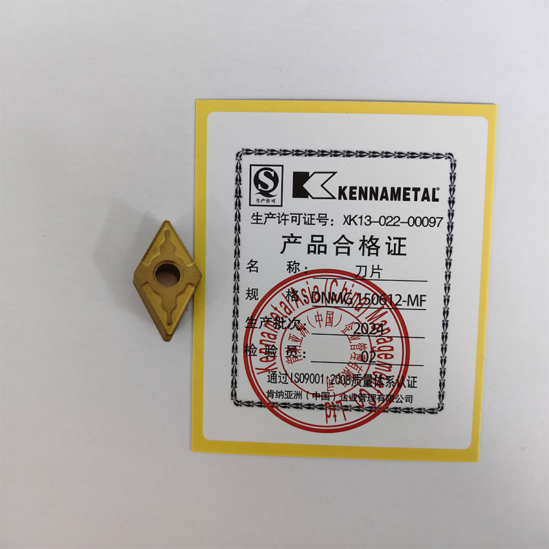 肯纳 KENNAMETAL 刀片 DNMG150612-MF 1片