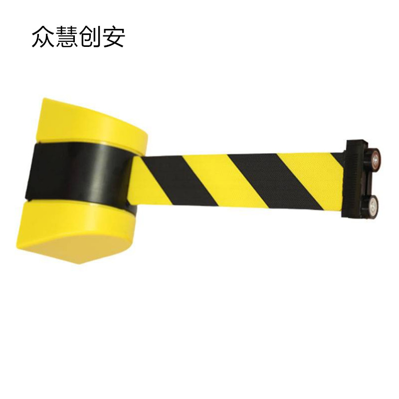 众慧创安 挂壁式隔离带 壁挂式警戒带 安全带 5m磁吸款 个高清大图