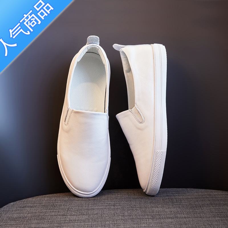 SUNTEK头层一脚蹬懒人乐福鞋女2023夏季新款单鞋百搭平底小白鞋高清大图