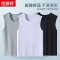 恒源祥大码宽肩背心男士纯棉全棉无袖汗衫打底跨栏运动款内衣夏季