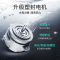 华帝(vatti)21m³吸力油烟机欧式抽油烟机挥手智控自动洗大风压不倒灌eE001