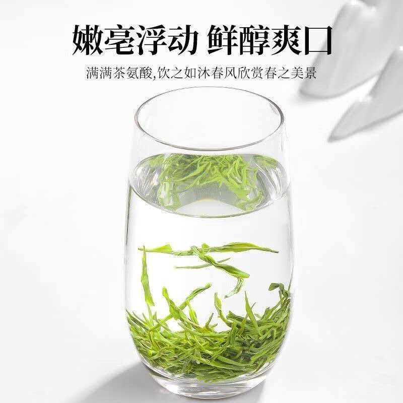 溪碧山毛尖250g/桶高清大图
