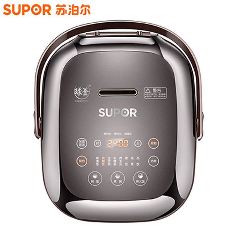 苏泊尔(SUPOR)电饭煲CFXB20HC22-80 球釜智能IH电磁加热饭煲 触控面板 珍馐煲 2升 类目 电饭煲