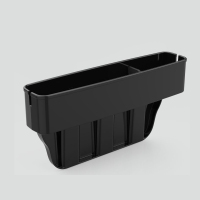 途马 途小盒汽车缝隙置物盒