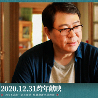 PP视频 《送你一朵小红花》七天观影权益