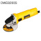 DEWALT/得伟 DWE8200S 100mm 850W 角磨机 侧开关 (单位:台)
