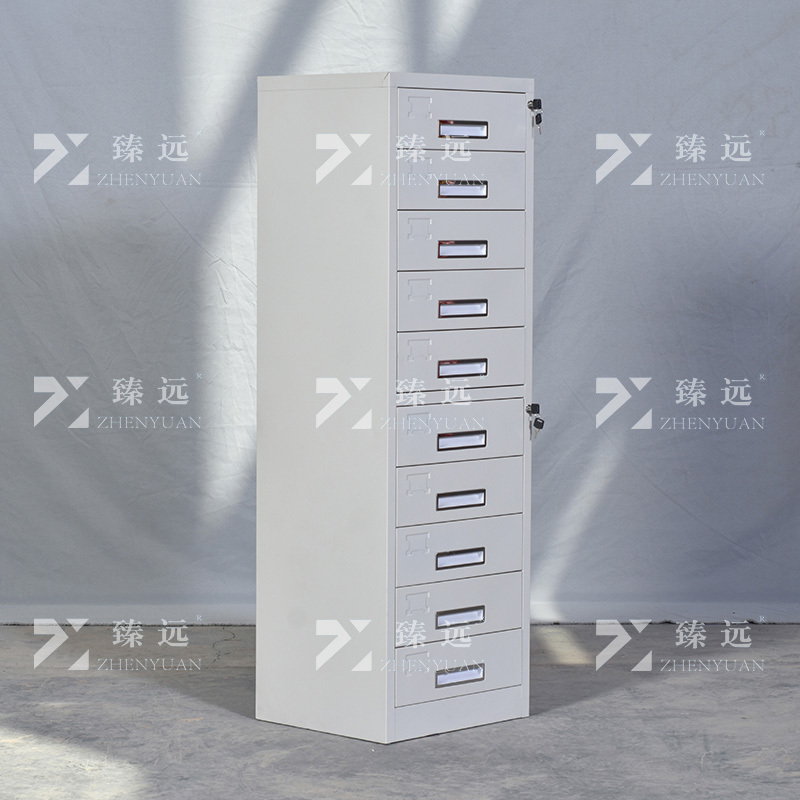 臻远ZY5011002钢制矮柜抽屉柜多抽资料柜储物收纳柜 竖十斗柜