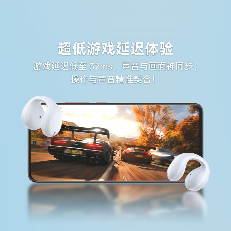 COOWOO 夹耳式蓝牙耳机 Air Pro 6 白色高清大图