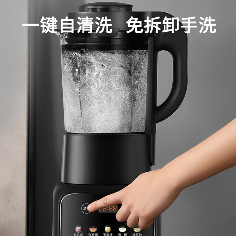 九阳(Joyoung)破壁机家用免滤豆浆机1.75L大容量榨汁机低音多功能料理机辅食机L18-P132