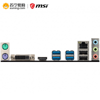 微星MSI B450M-A PRO MAX+R7 2700X板u套装