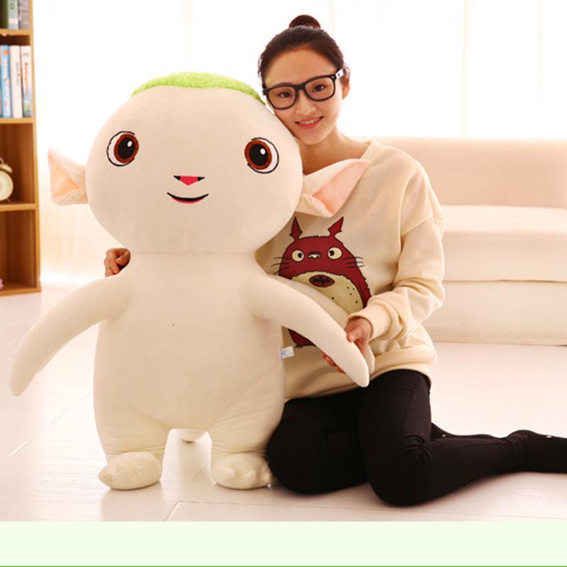 玩具布娃娃捉妖记七彩发光抱枕儿童生日大号胡巴七彩发光加音乐70厘米