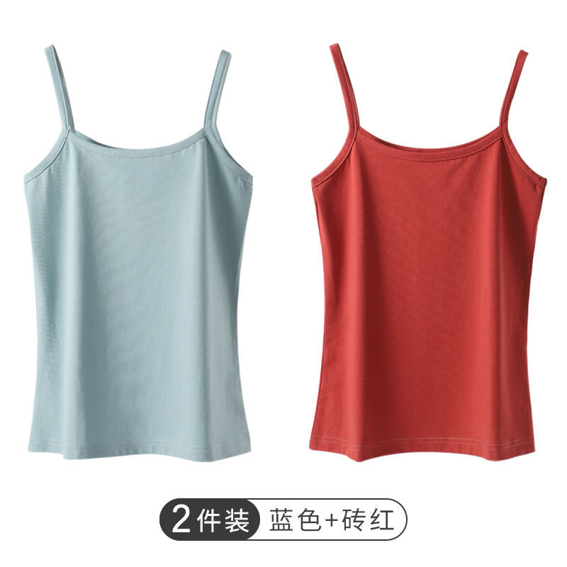 南极人棉质辣妹吊带打底背心女外穿潮流夏白色内搭外穿短款上衣女 XL 【纯棉吊带款】蓝色+砖红