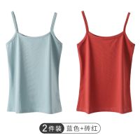 南极人棉质辣妹吊带打底背心女外穿潮流夏白色内搭外穿短款上衣女 XL 【纯棉吊带款】蓝色+砖红