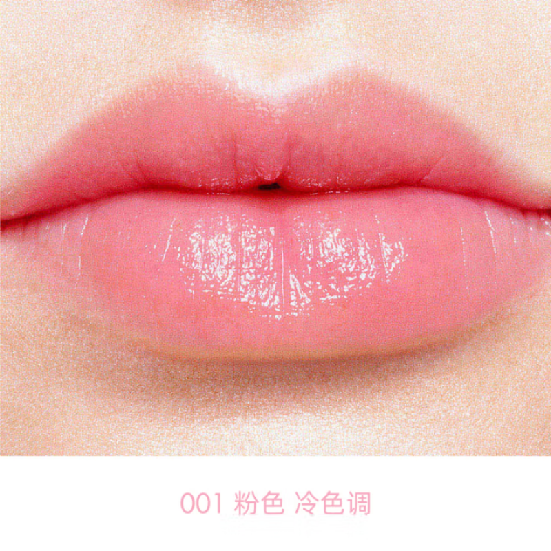 [国内专柜]迪奥DIOR魅惑变色润唇膏001粉红色3.2g高清大图