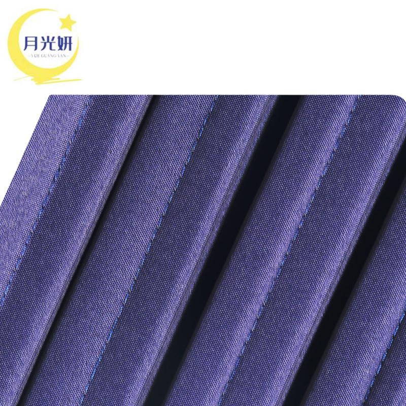 月光妍 折叠午睡垫 800*1900*150mm 个高清大图