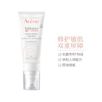 Avene雅漾特安舒缓肌肤保湿霜40ML特润版
