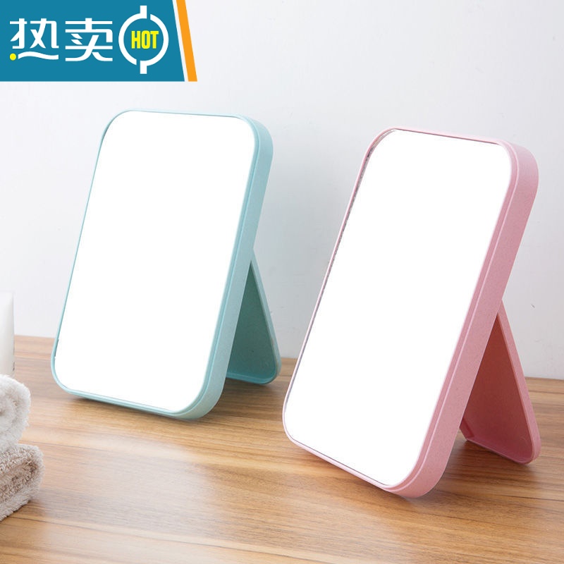 敬平宿舍桌面化妆镜家用折叠便携式学生台式大女梳妆迷你随身小形镜子 中号折叠款粉色 破损包赔便携式用镜高清大图