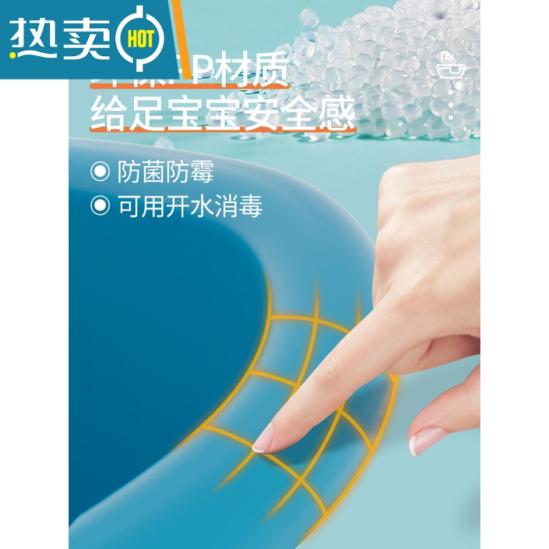 敬平儿童泡澡桶浴桶宝宝洗澡桶婴儿小孩沐浴桶家用全身洗澡盆可坐浴缸高清大图