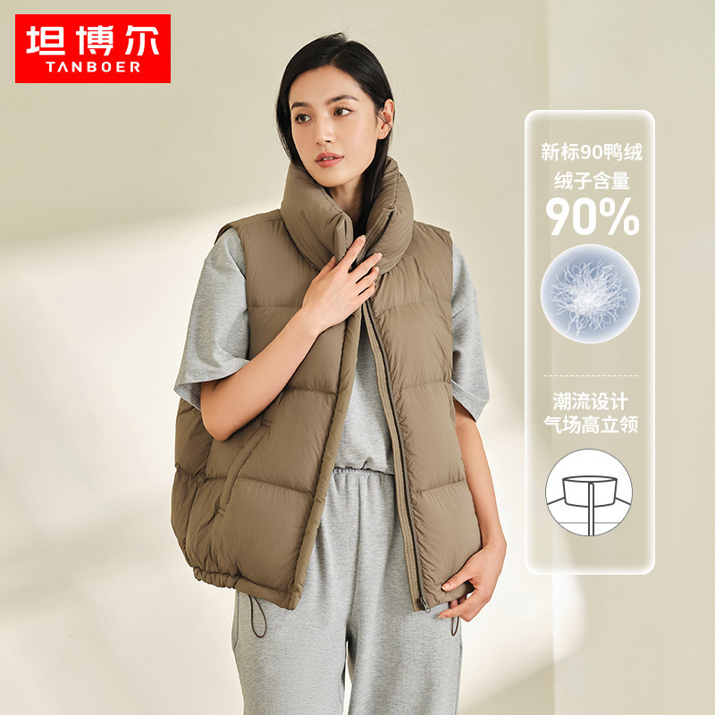 坦博尔2022年新款羽绒马甲女短款立领保暖休闲外搭羽绒背心潮