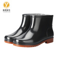 雅霖服 短筒雨鞋YL-YX82007 双