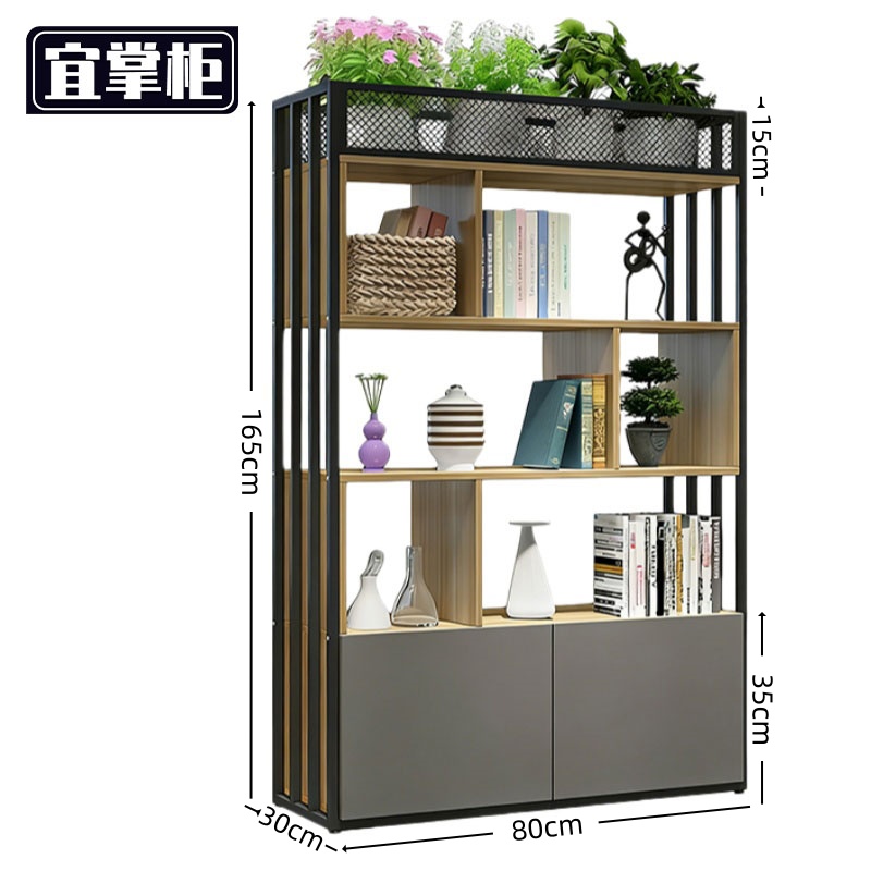 宜掌柜 花槽柜隔断柜高清大图