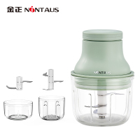 金正(NiNTAUS)迷你蒜蓉机无线电动多功能压蒜器捣蒜器绞肉机蒜泥神器机迷你搅碎机婴儿辅食机SR22绿色玻璃碗双杯双刀