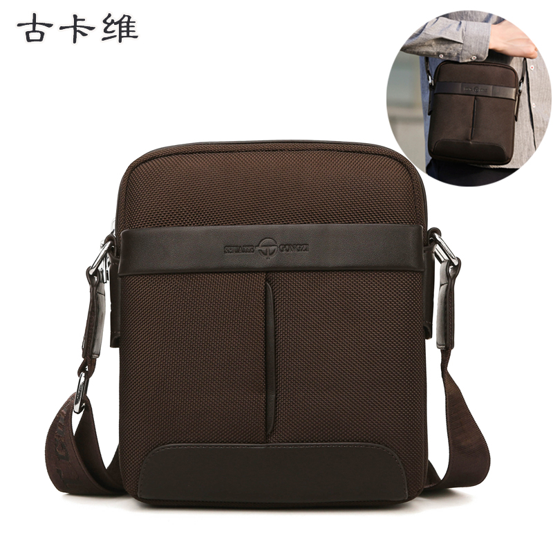 古卡维 单肩包斜挎包 司机手账包 ST786-1/个高清大图